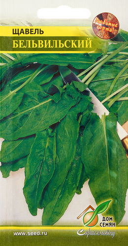 

Семена Дом семян Щавель Бельвильский 4 г