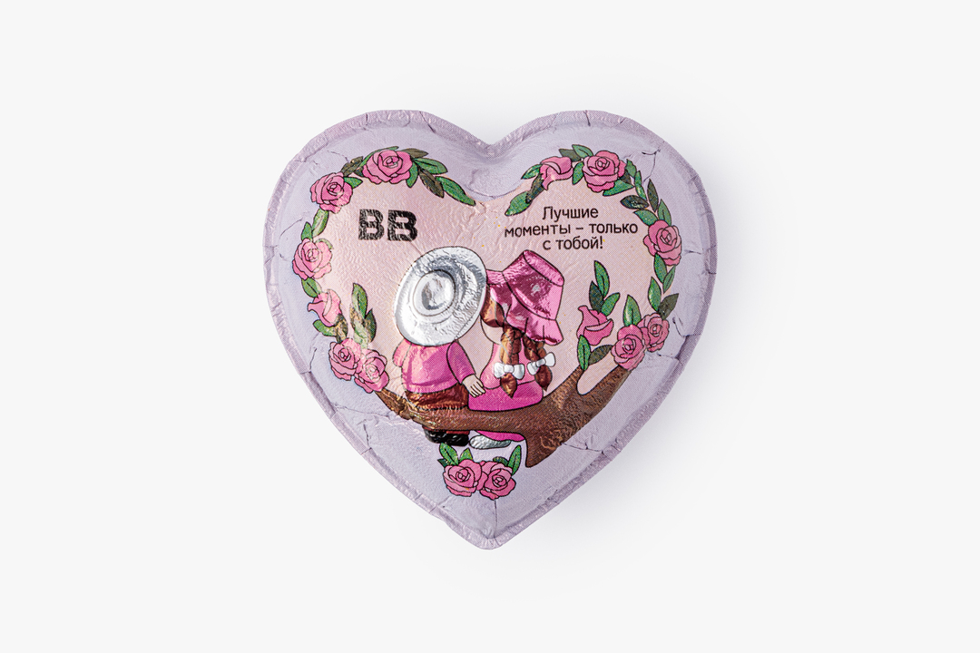 

Шоколад молочный ВкусВилл Шоколадный подарок 50 г