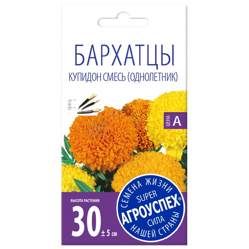 

Семена Агроуспех бархатцы Купидон смесь 0.3 г