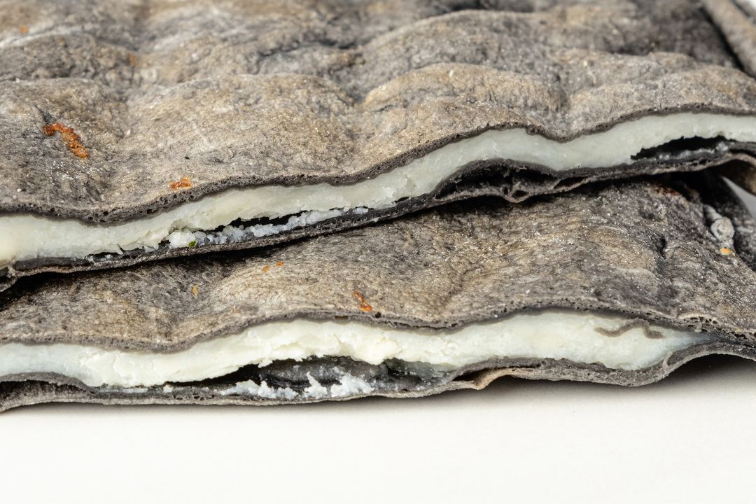 

Чуду черная ВкусВилл Ассорти сыров 160 г