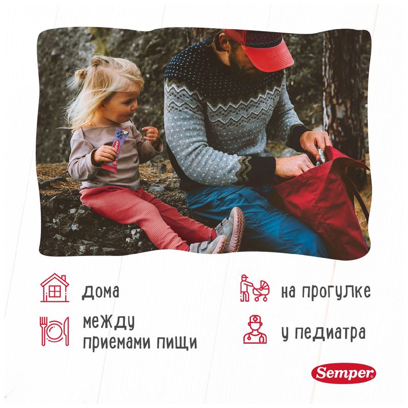 

Батончик Semper детский Яблоко и черника 15 г