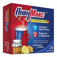 Изображение 3