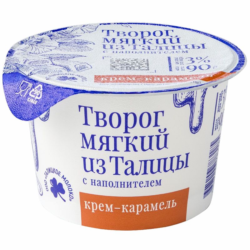 

Творог мягкий Талицкое молоко крем-карамель 3% 90 г
