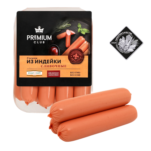 

Сосиски PREMIUM CLUB Сливочные из индейки 440г