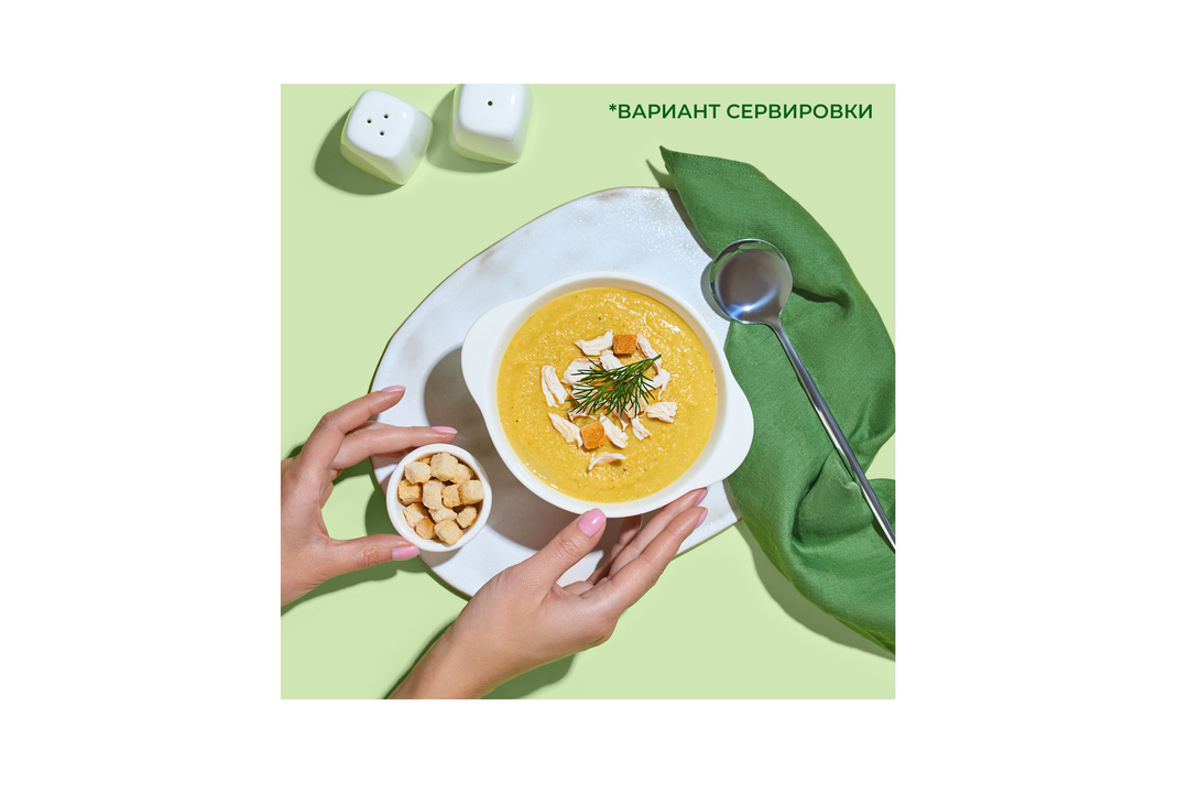 

Овощи замороженные Бондюэль, крем-суп с цветной капустой, 350 г