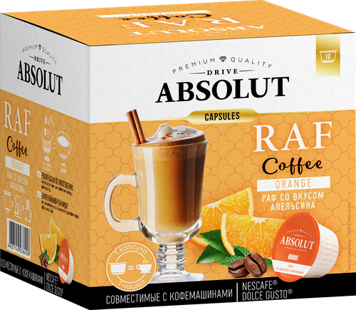 

Кофе в капсулах Absolut Раф апельсин 12 капсул 204 г