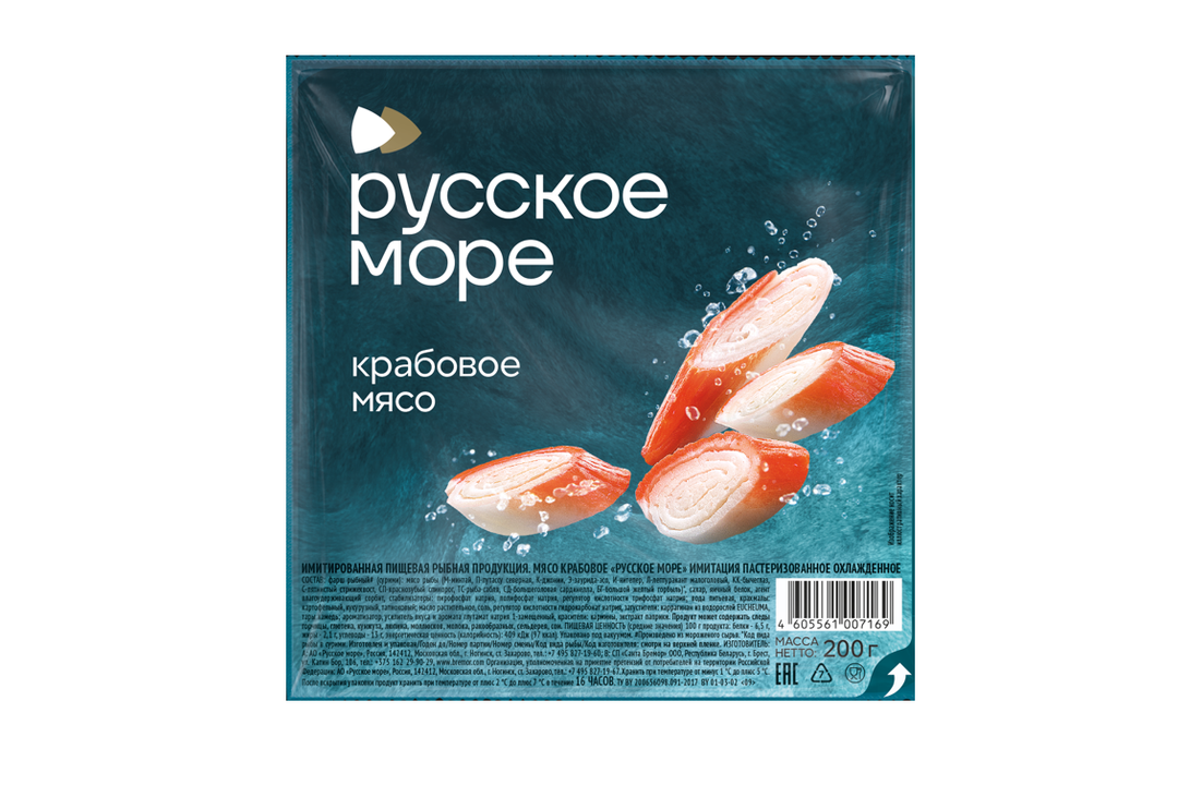

Крабовое мясо Русское море 200 г