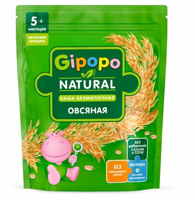 Каша сухая безмолочная Gipopo Овсяная с 5 месяцев 180 г