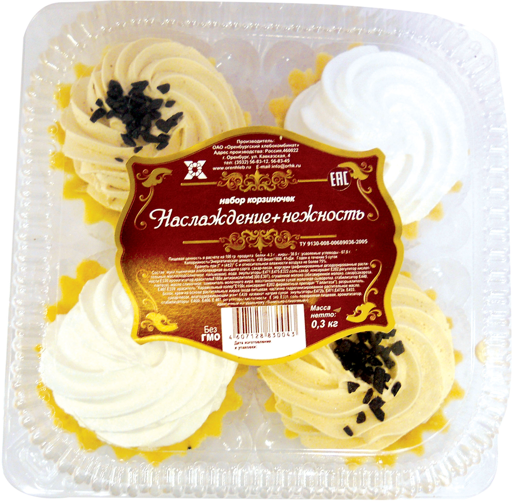 

Набор пирожных Оренбургский хлебокомбинат Корзиночки наслаждение и нежность 300 г