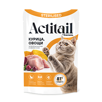 

Корм Actitail для стерилизованных кошек влажный кусочки в соусе с курицей и добавлением овощей 75 г