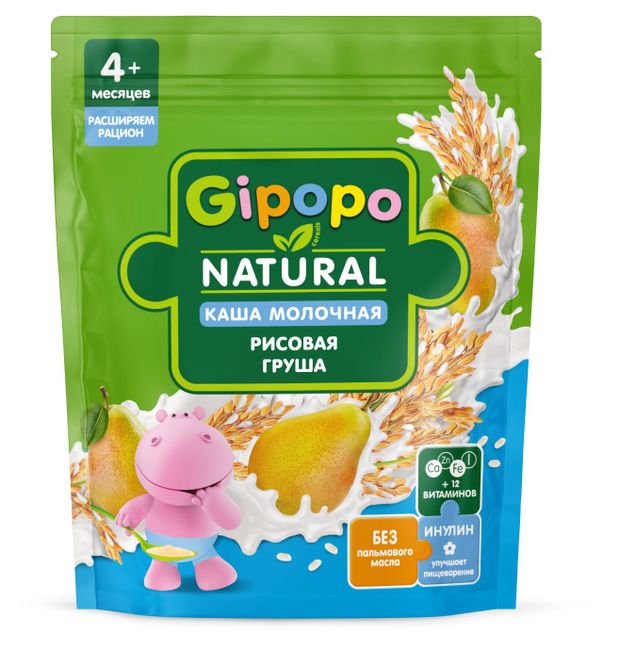 

Каша сухая молочная Gipopo Груша рисовая с 4 месяцев 200 г