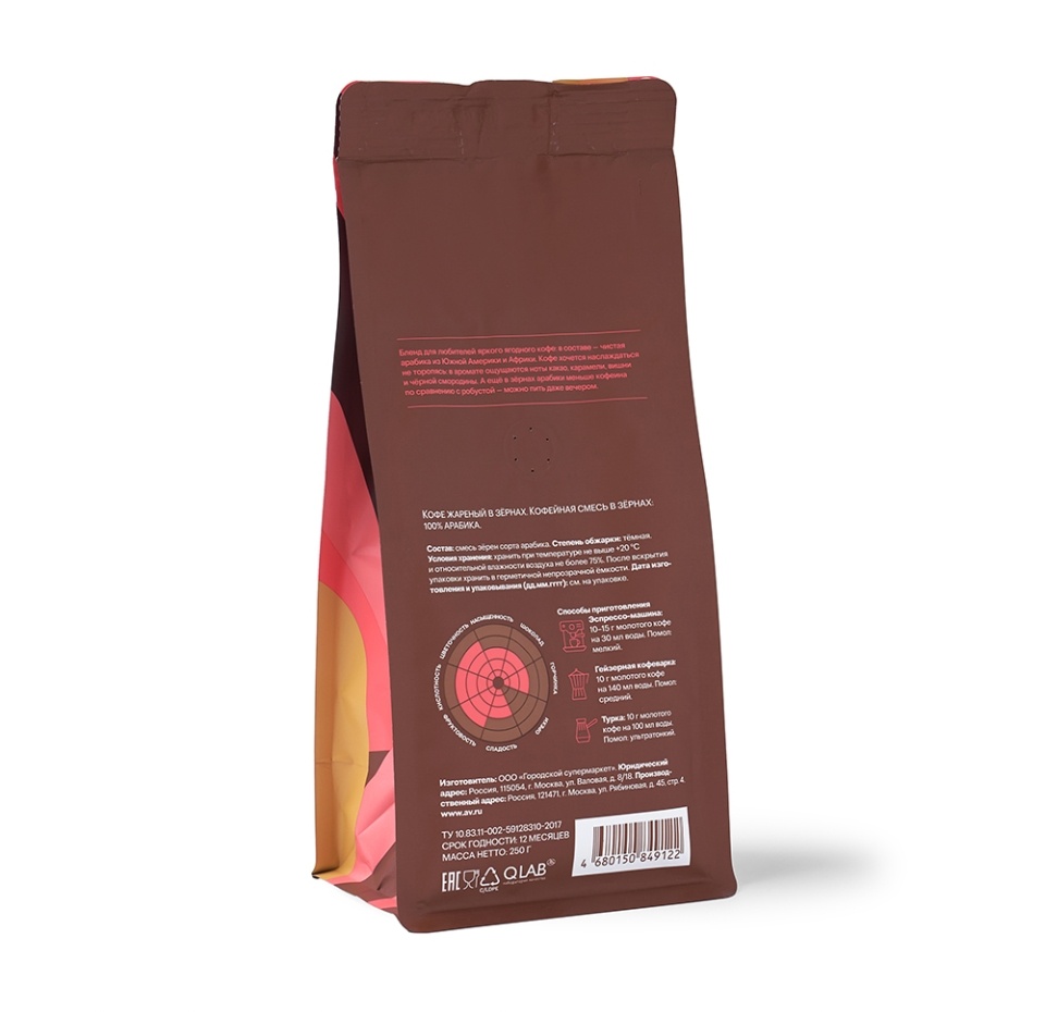 

Кофейная смесь в зёрнах «Азбука вкуса» 100% арабика 250г, Россия