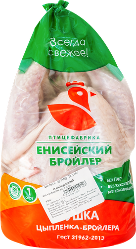 

Тушка цыпленка-бройлера Енисейский бройлер вес