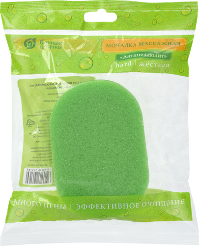 

Мочалка массажная Банные штучки Антицеллюлит Hard из поролона зеленая 14 x 9.5 x 5 см