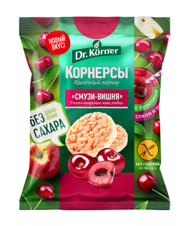 

Хлебцы-мини Dr.Korner Корнерсы рисово-кукурузные смузи-вишня без сахара 40 г