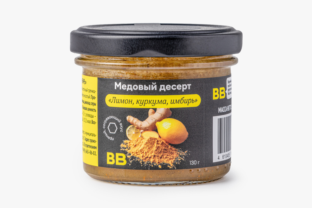

Медовый десерт ВкусВилл Лимон куркума имбирь 130 г