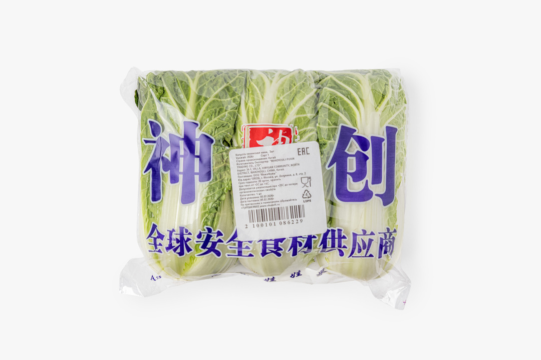 

Капуста пекинская мини ВкусВилл 3 шт. 500 г