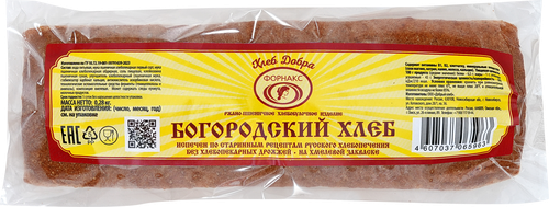

Хлеб Форнакс Богородский на хмелевой закваске 280 г