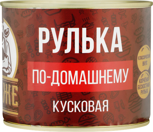

Рулька Друже по-домашнему кусковая 540 г