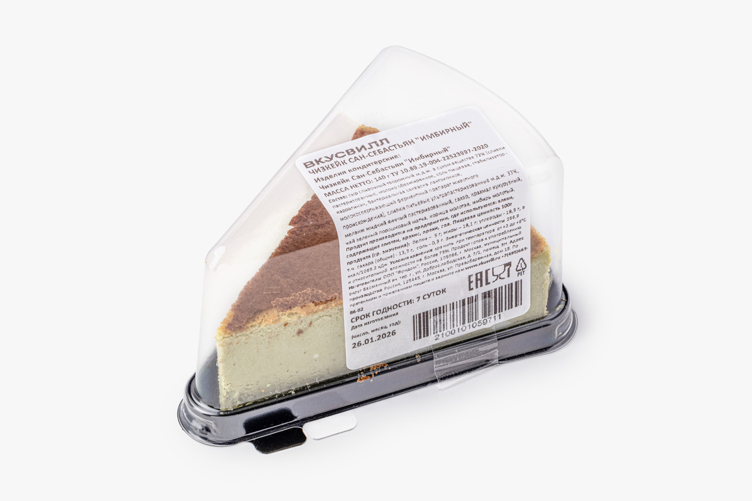 

Чизкейк ВкусВилл Сан-Себастьян Имбирный 140 г