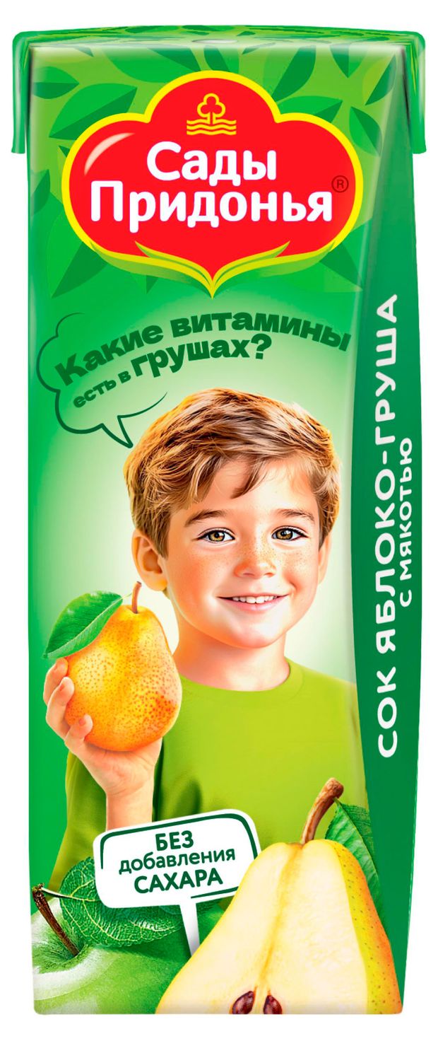 

Сок Сады Придонья с мякотью яблоко и груша 200 мл