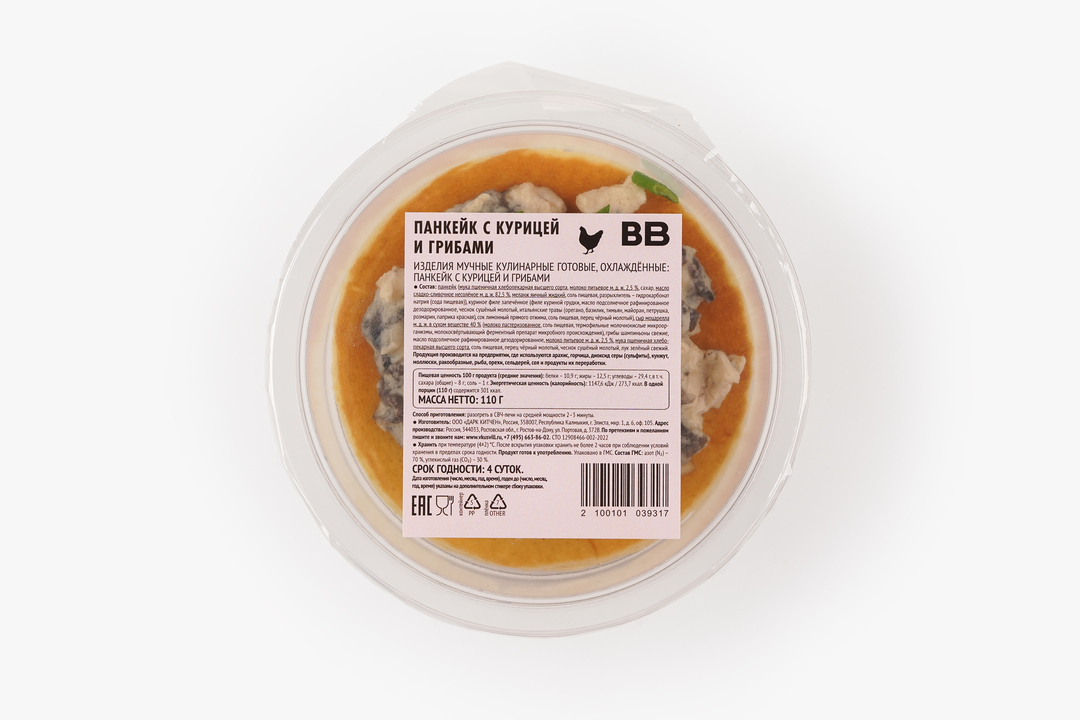 

Панкейк ВкусВилл с курицей и грибами 110 г