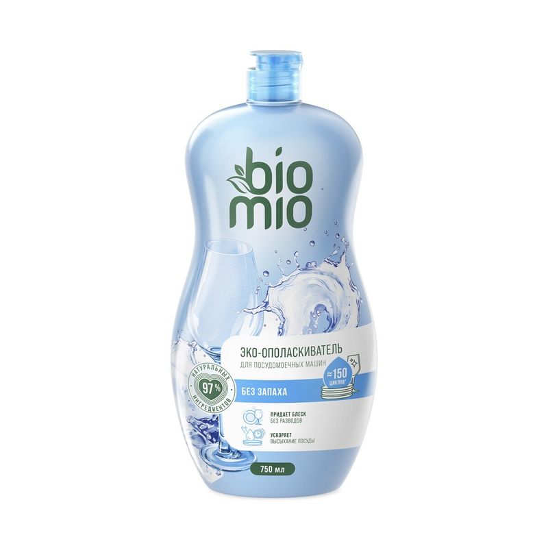 

Ополаскиватель BioMio для посудомоечных машин 750 мл дизайн в ассортименте