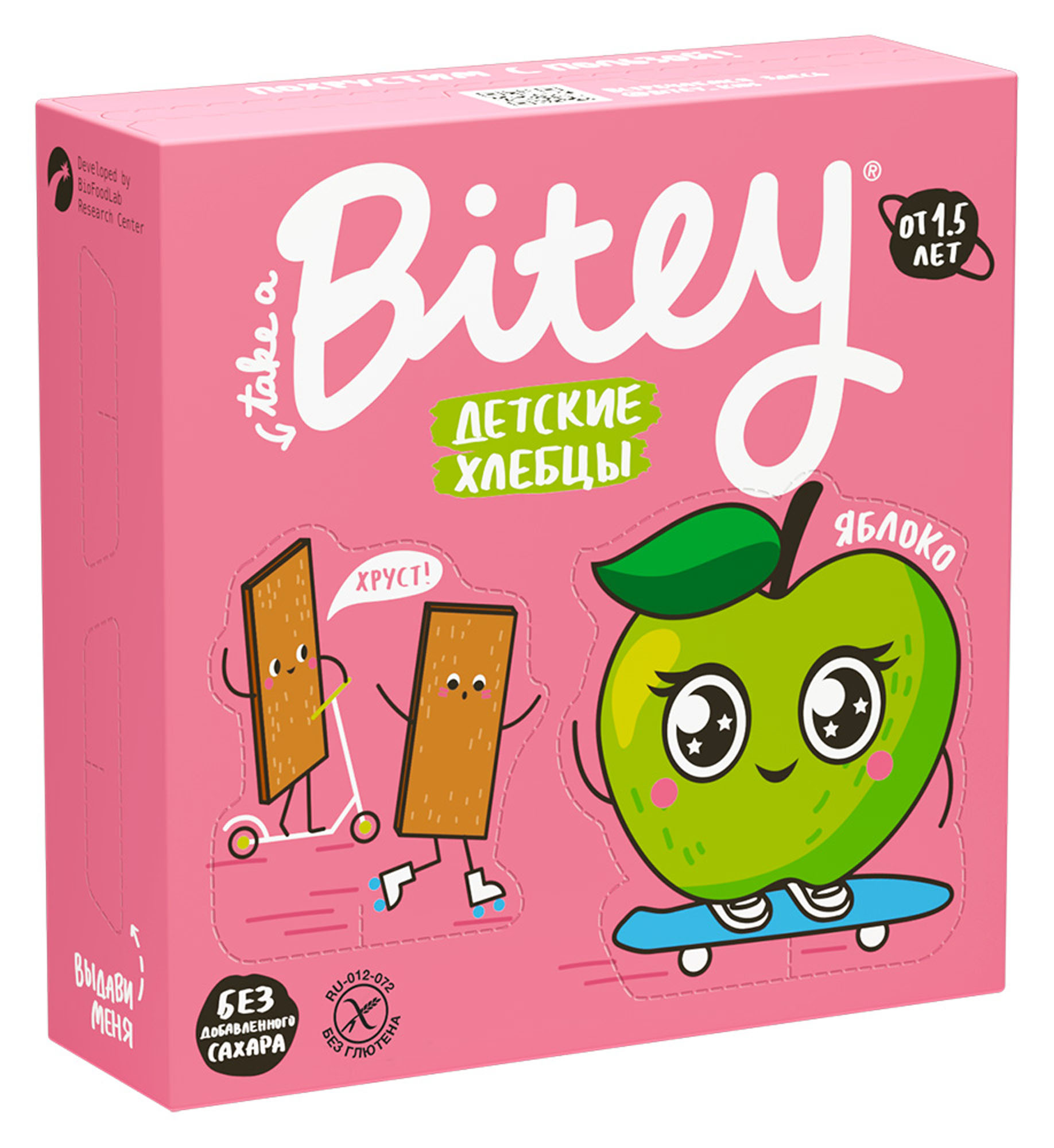 

Хлебцы кукурузно-рисовые Take a Bitey яблоко и шпинат 40 г