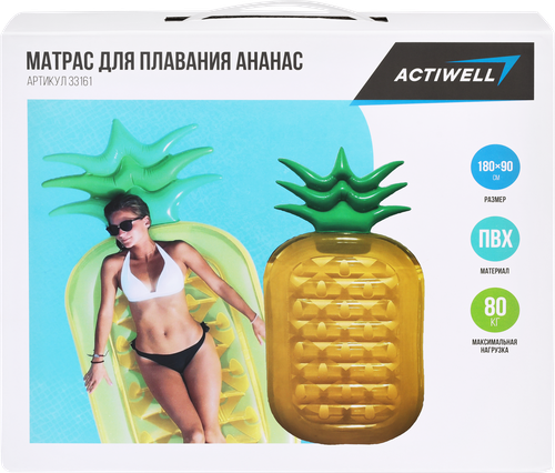 

Матрас для плавания Actiwell Ананас 180х90 см