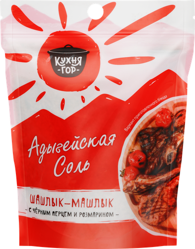 

Соль Кухня гор Адыгейская Шашлык-Машлык 150 г