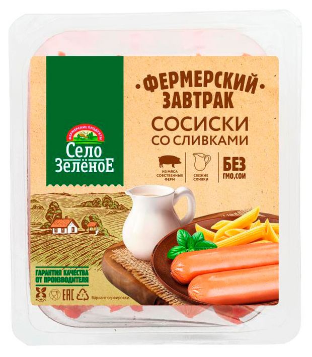 

Сосиски Село Зелёное со сливками 400 г