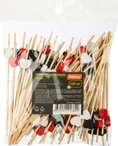

Шпажки для канапе Mallony Сердце Арт. 111257 100 шт.