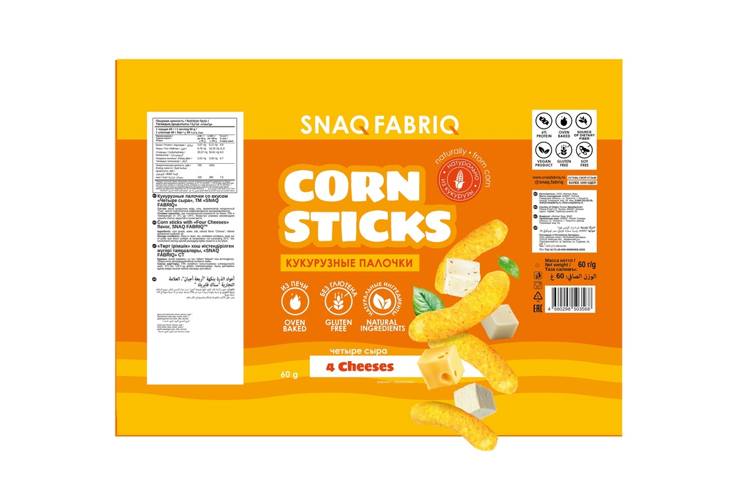 

Палочки кукурузные Snaq Fabriq Четыре сыра 60 г