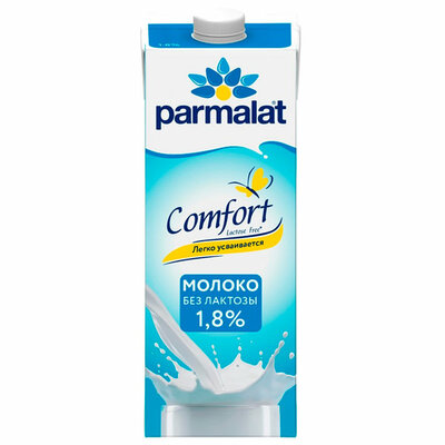 Молоко Пармалат Сomfort безлактозное ультрапастеризованное 1,8% 1л Бзмж (1)