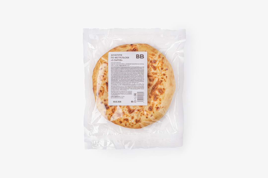 

Хачапури ВкусВилл по-мегрельски "5 сыров" 250 г