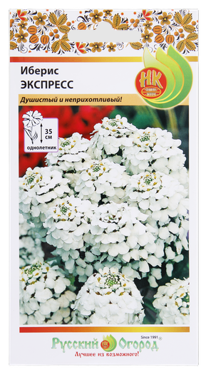 

Семена Русский огород Иберис Экспресс 0.2 г