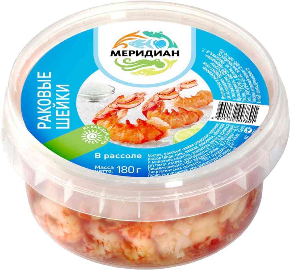 

Раковые шейки Меридиан в рассоле 180 г