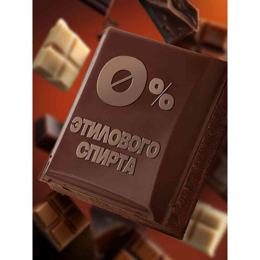 

Гель после бритья Акс Дарк Темптейшн увлажняющий 120 мл