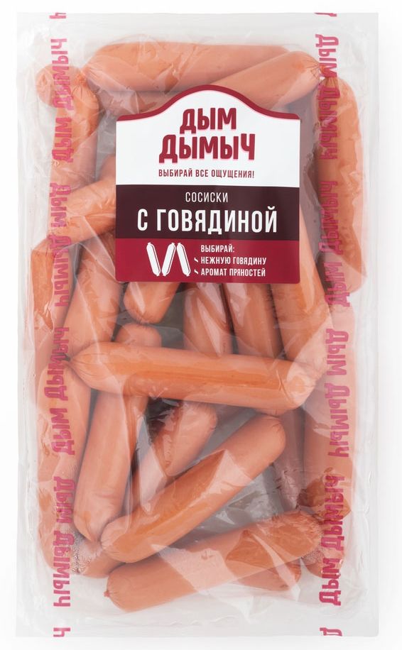 

Сосиски Дым Дымыч с говядиной вес