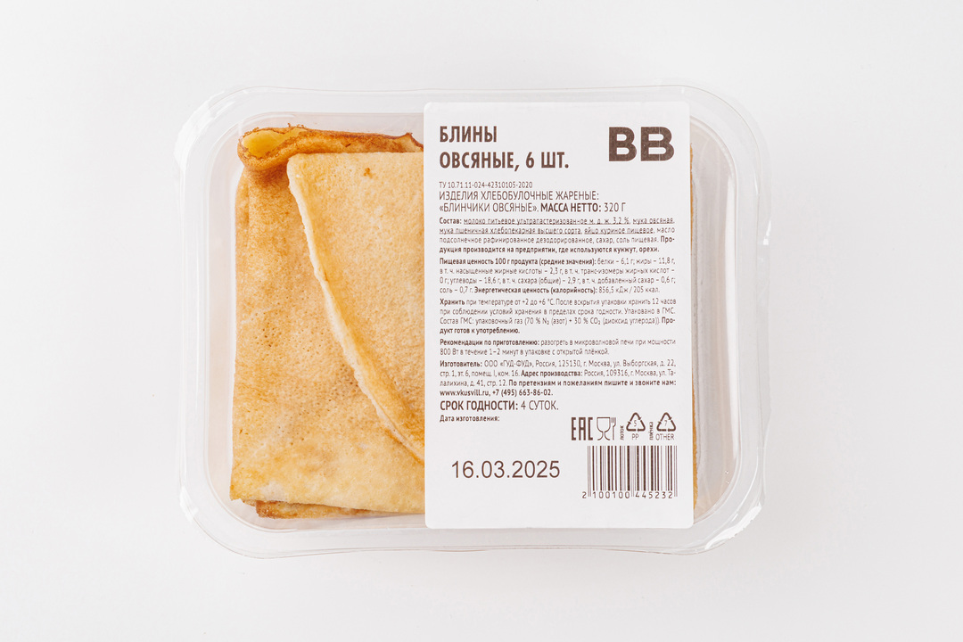 

Блины ВкусВилл овсяные 6 шт 320 г
