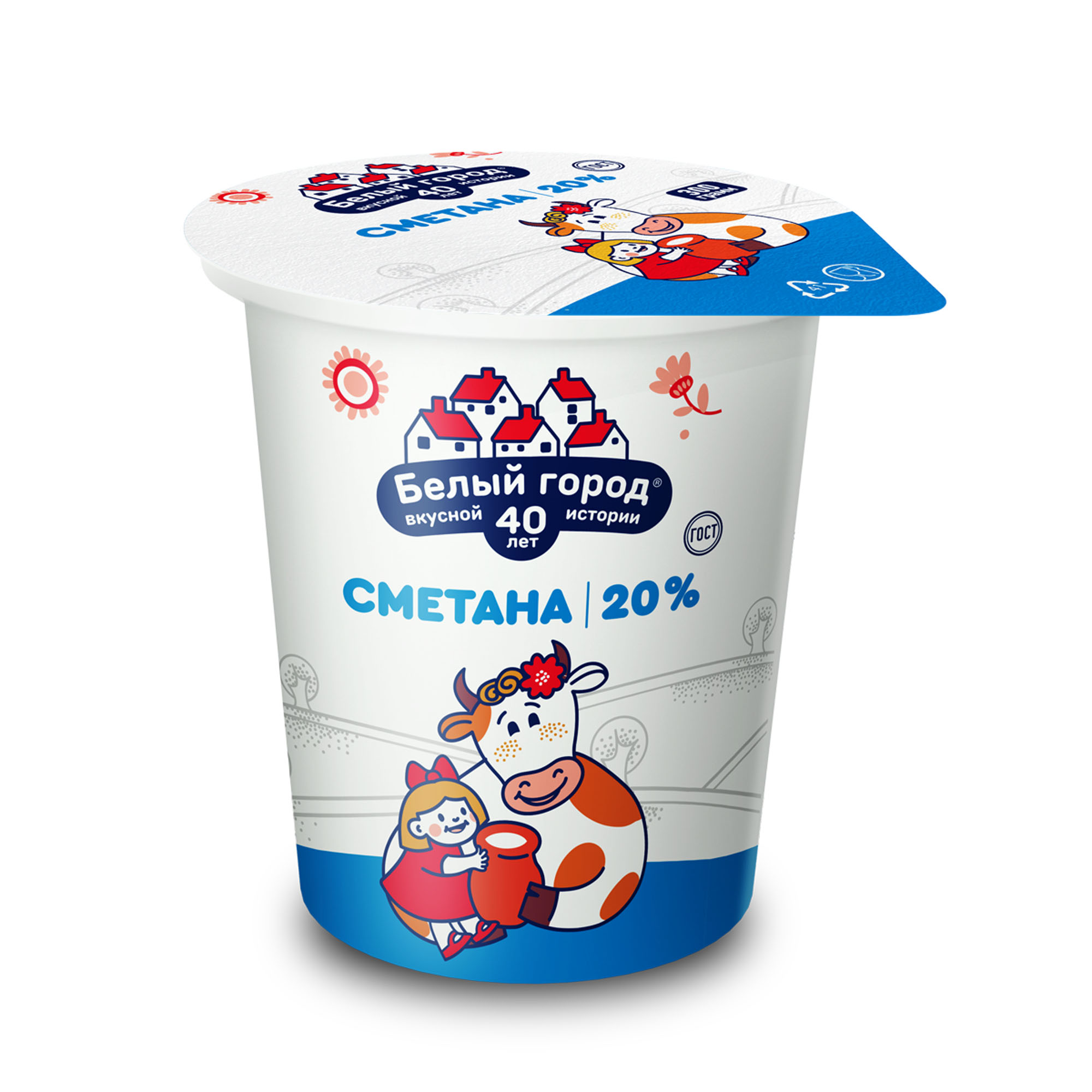 

Сметана Белый город 20% БЗМЖ 300 г