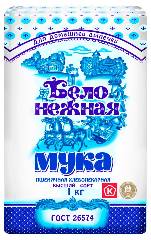 

Мука пшеничная Бело-нежная хлебопекарная высший сорт 1 кг