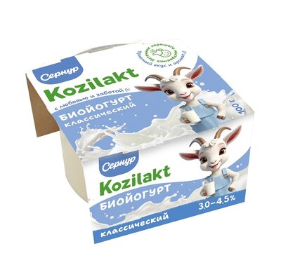 Биойогурт Kozilakt из козьего молока 3-4.5% 100 г дизайн в ассортименте