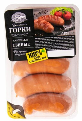 Сардельки Ближние Горки свиные 580 г