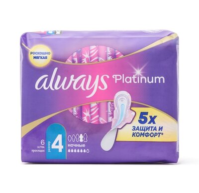 Прокладки Олвейс (Always) Платиновый Ультра Ночные (Platinum Ultra Night) гигиенические 6 шт. дизайн в ассортименте