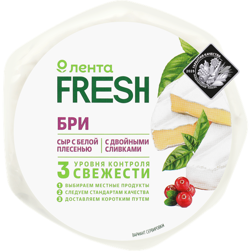 

Сыр ЛЕНТА FRESH Бри 60%, без змж, 125г