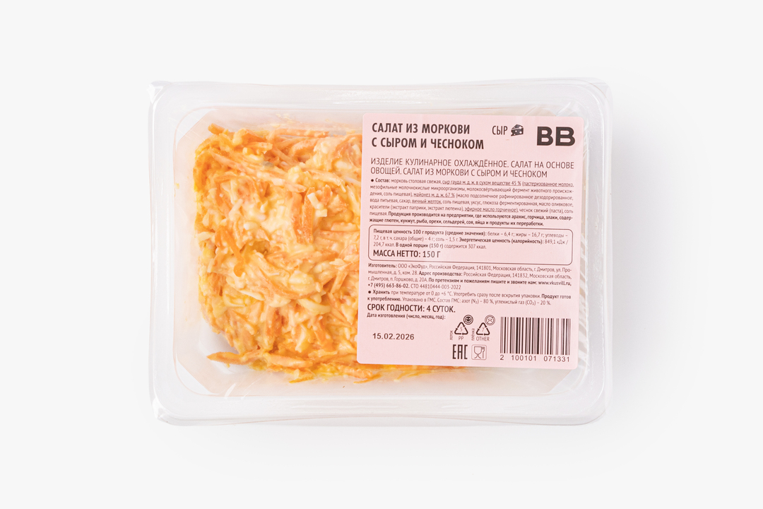 

Салат ВкусВилл из моркови с сыром и чесноком 150 г