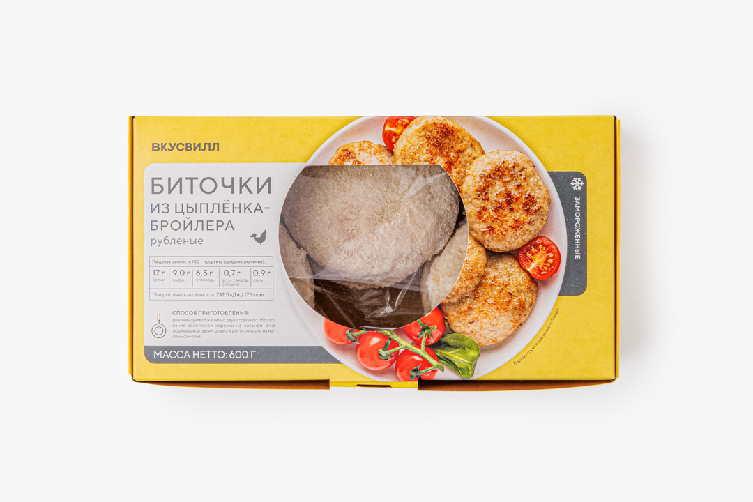 

Биточки из цыпленка-бройлера ВкусВилл рубленные заморозка 600 г