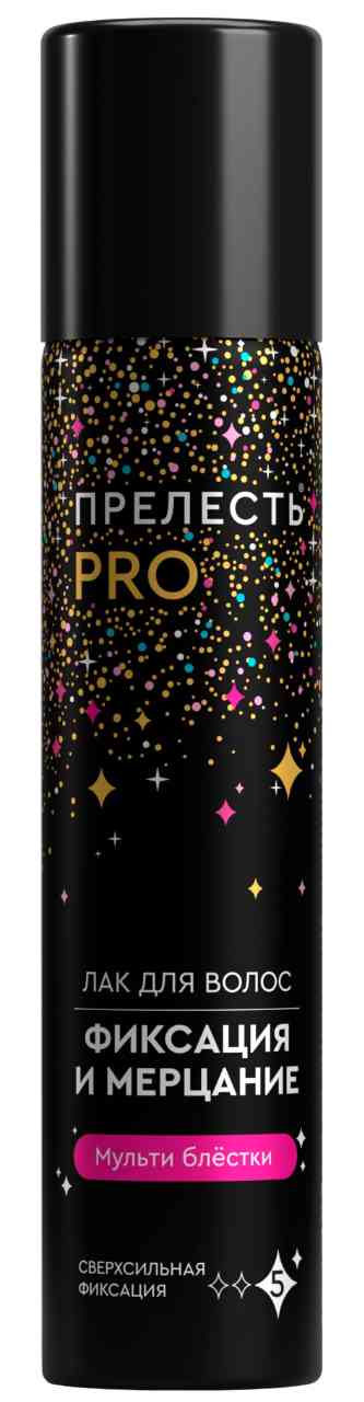 

Лак для волос Прелесть Professional Мульти Сверкающий эффект с блестками 75 мл