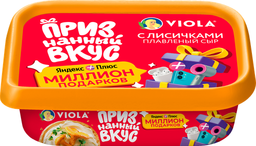

Сыр плавленый Viola с лисичками 50% 200 г
